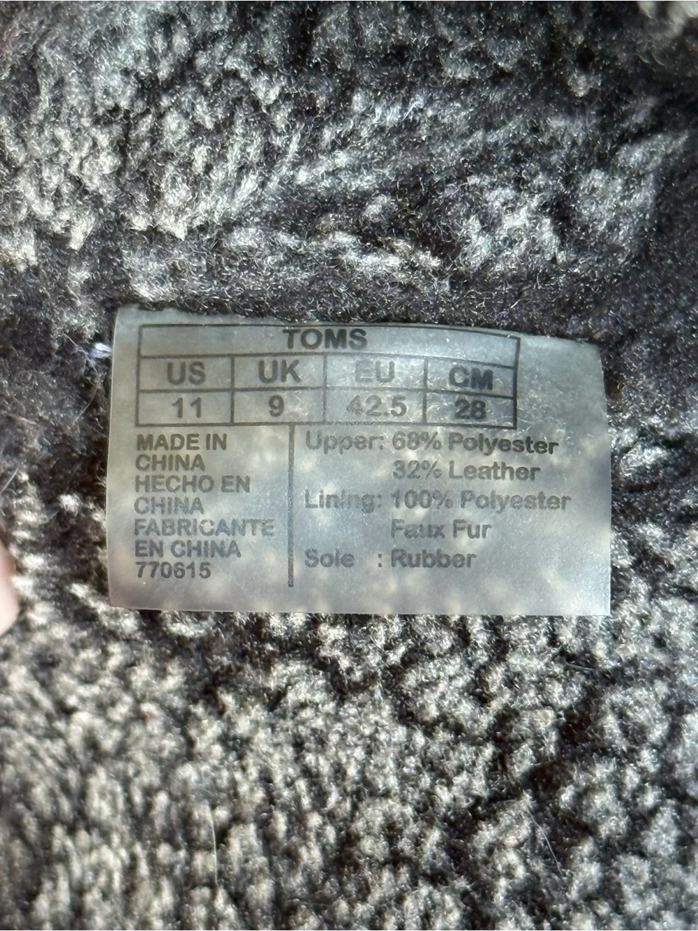 TOMS Women’s Size 11 Black Gray Southwestern Knit Faux Fur Lined Boots